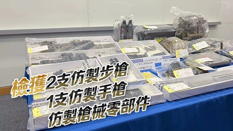 聲稱年初一將於港鐵金鐘站放置炸彈 警拘31歲男子