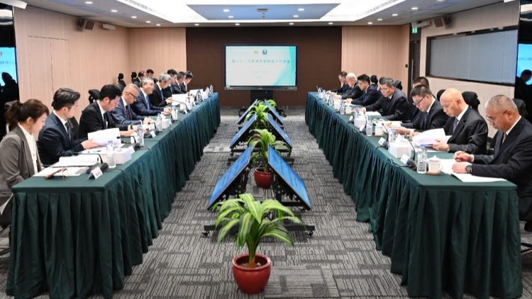 「第二十三次粵澳警務聯絡工作會議」在澳門舉行
