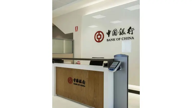 中國銀行黨委堅決擁護黨中央給予林景臻開除黨籍處分的決定