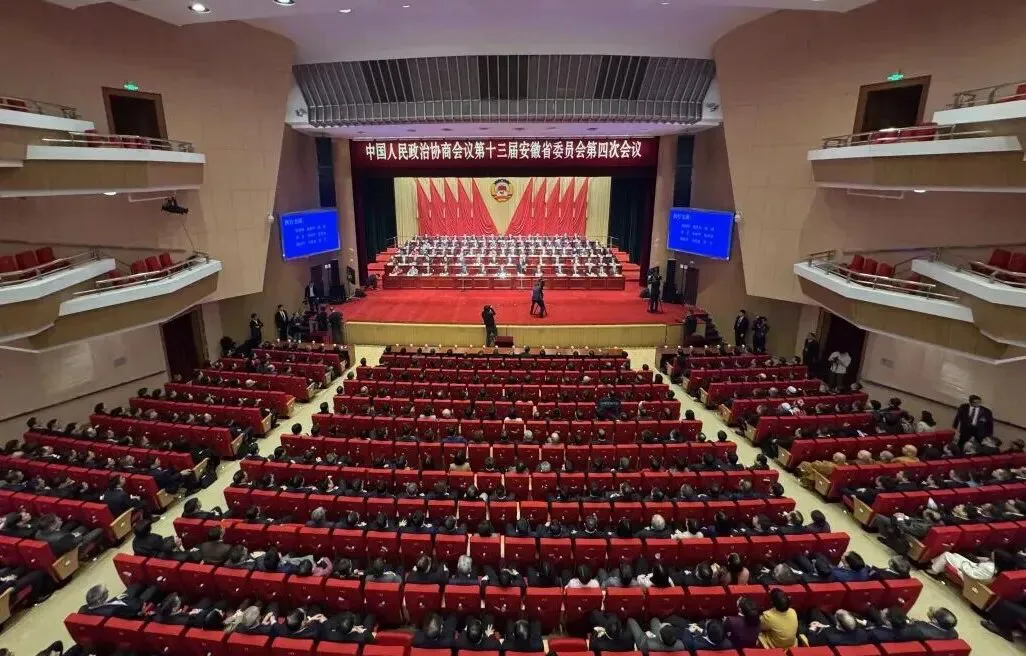 張西明當選安徽省政協主席