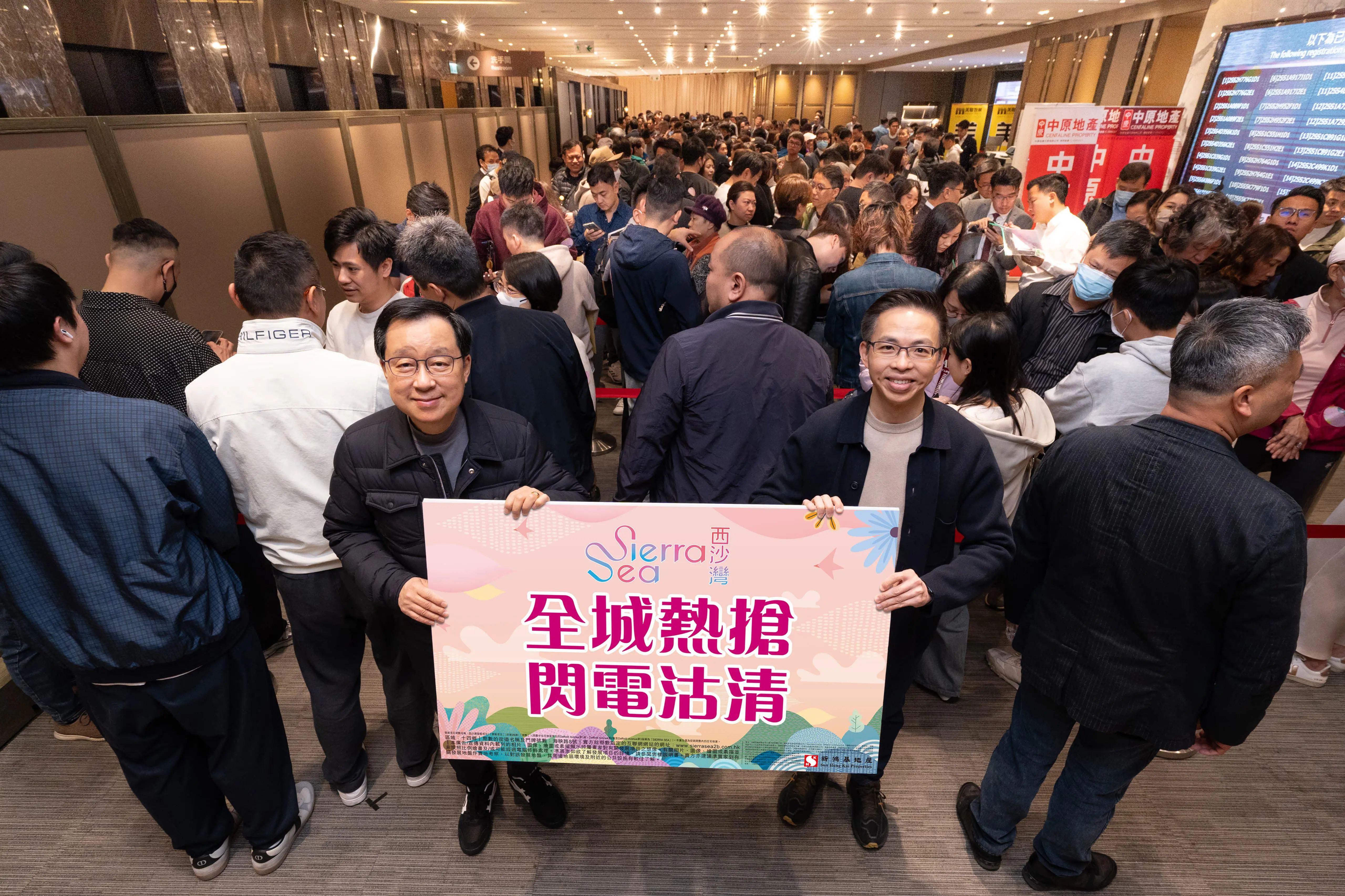 港樓 │ 西沙SIERRA SEA 2B期壓軸一輪218伙沽清