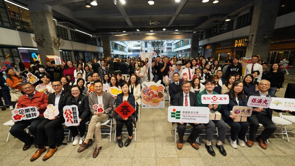 教大辦「2026學生巿集 – 教大年宵」 培養學生創業精神