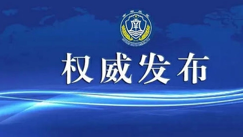 南部戰區組織海空力量位南海海域進行例行巡航