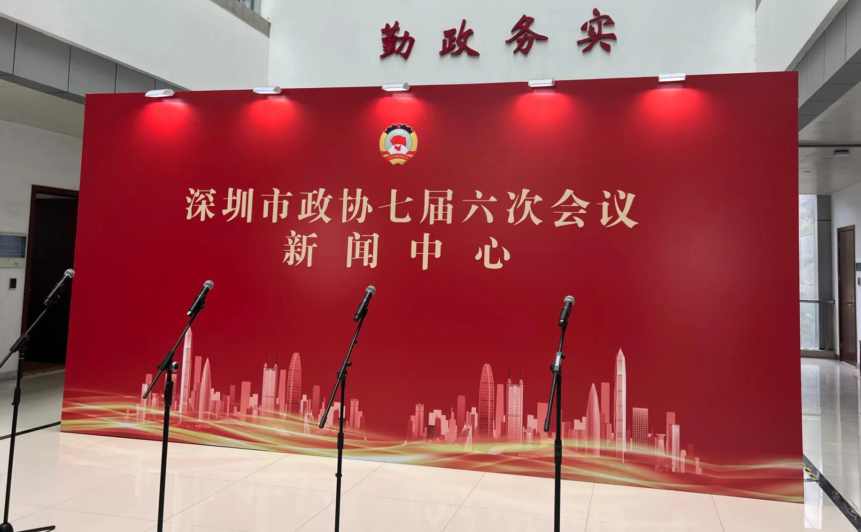 委員說：深港聯手推動中國科技水平站上新台階