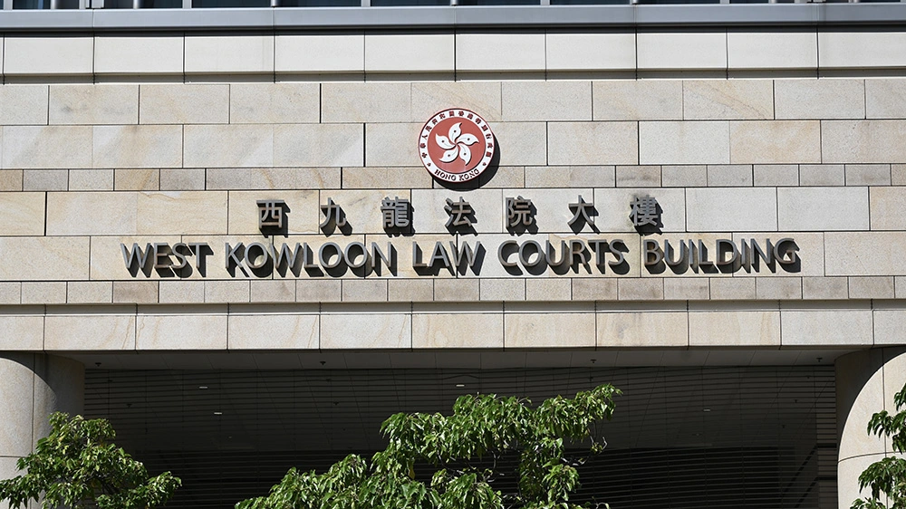 【來論】黎智英嚴重危害國安 支持司法機構依法嚴懲