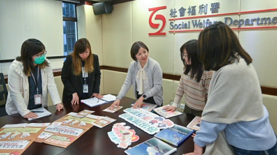 6支保護兒童支援服務隊處理428宗家庭個案