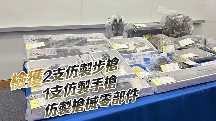 男子揚言年初一金鐘站放炸彈 被控「炸彈嚇詐」罪明日提堂