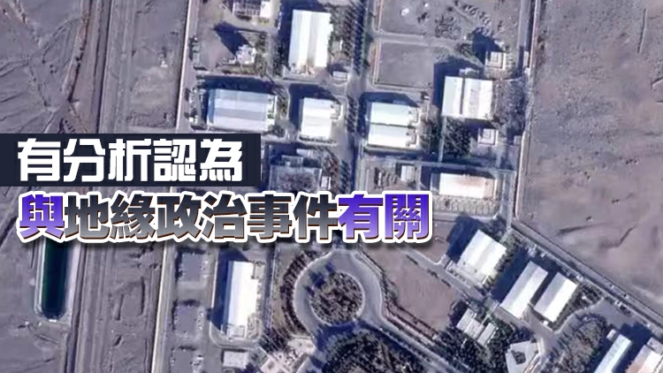 五角大樓「披薩指數」再飆升