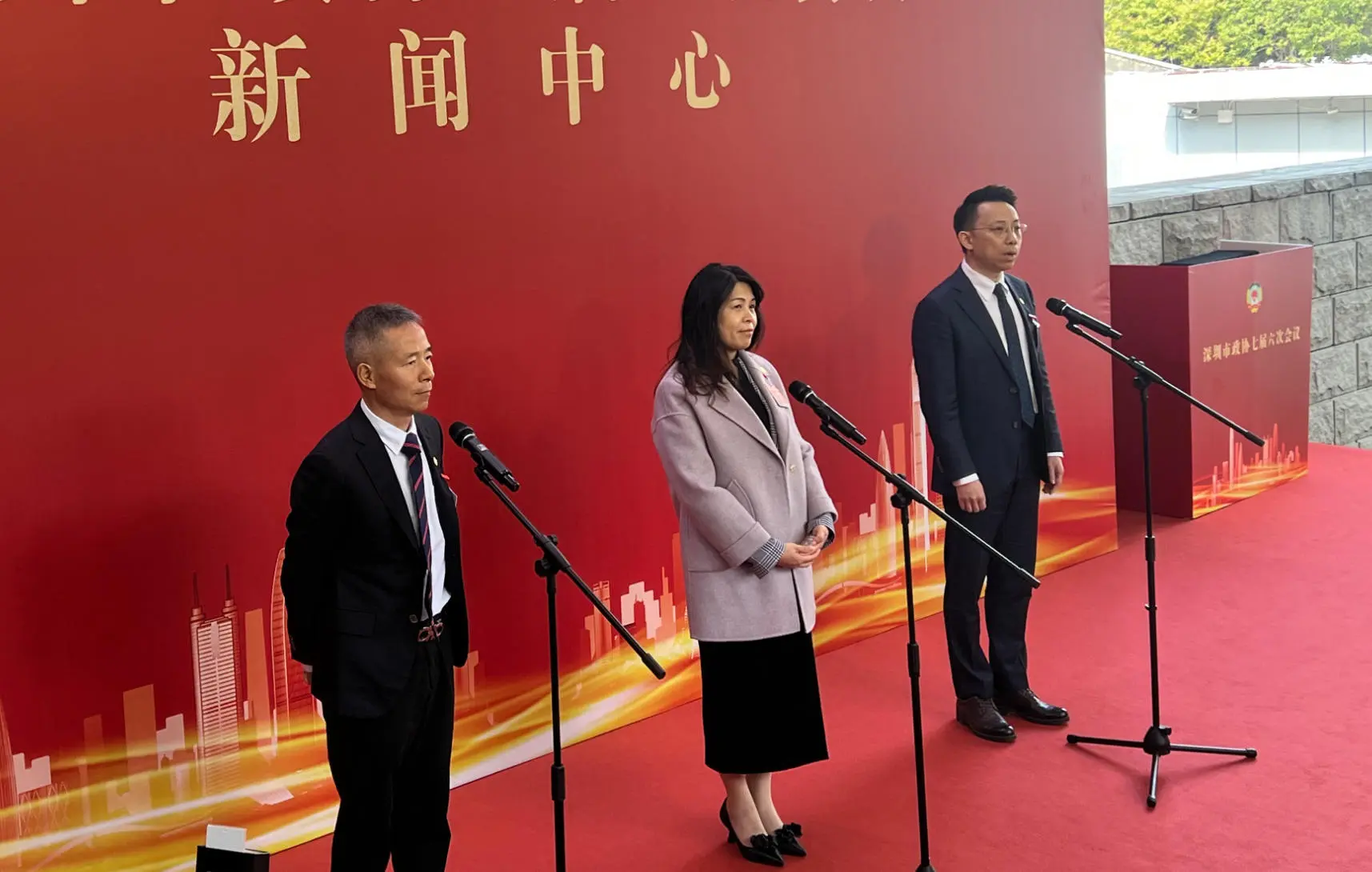深圳兩會首場委員通道開啟 多位政協委員建言獻策