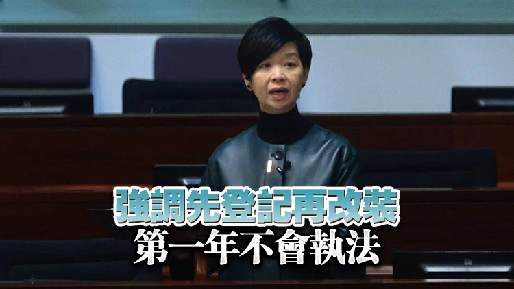 何永賢：簡樸房條例不致大規模迫遷 宏福苑長遠安置須平衡各方需求