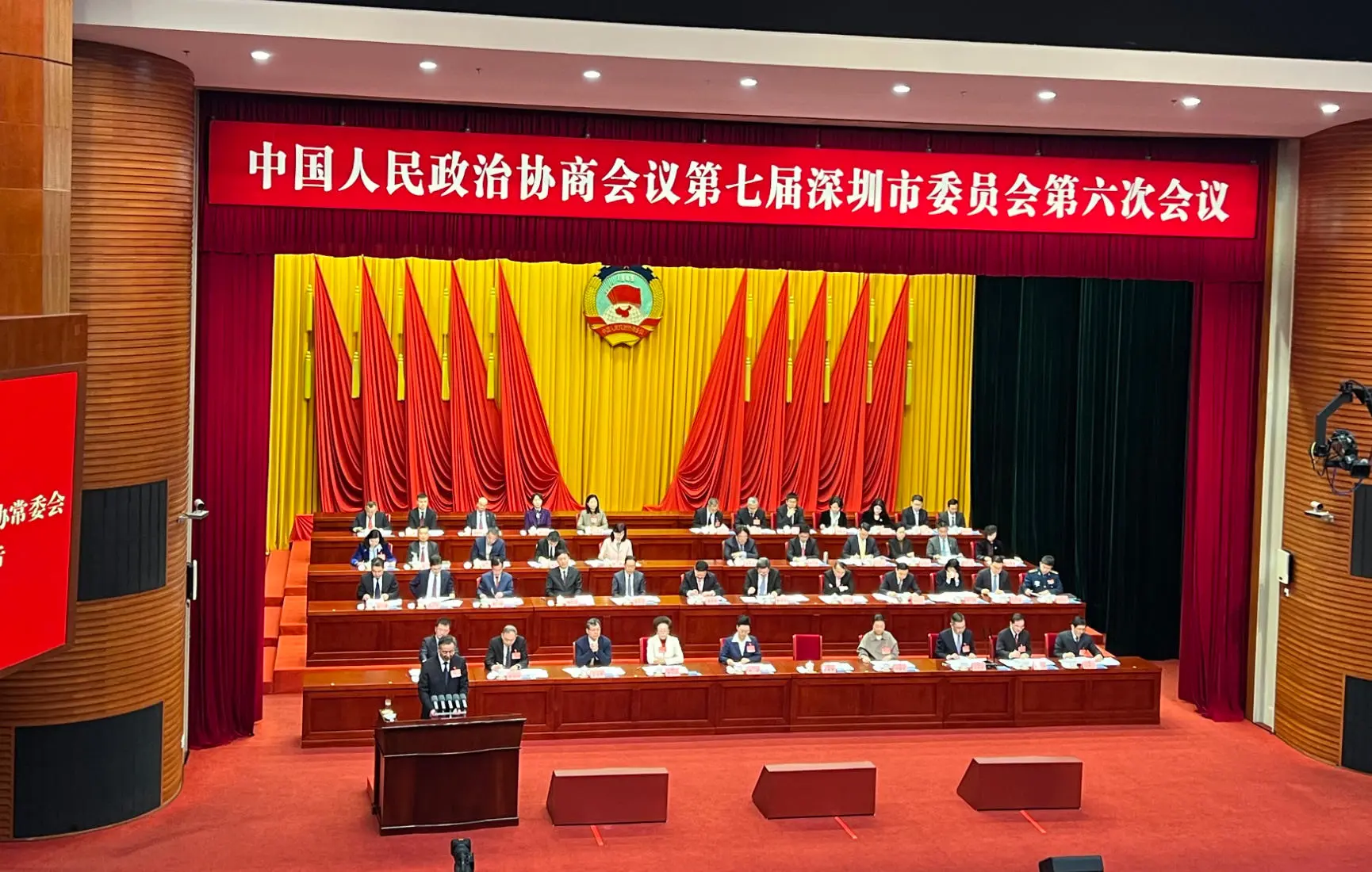 深圳市政協曬亮眼「成績單」 緊抓APEC機遇推進工作提質增效