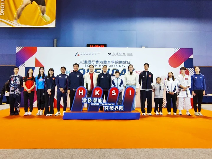 香港體育學院開放日 會場內到處人頭湧湧