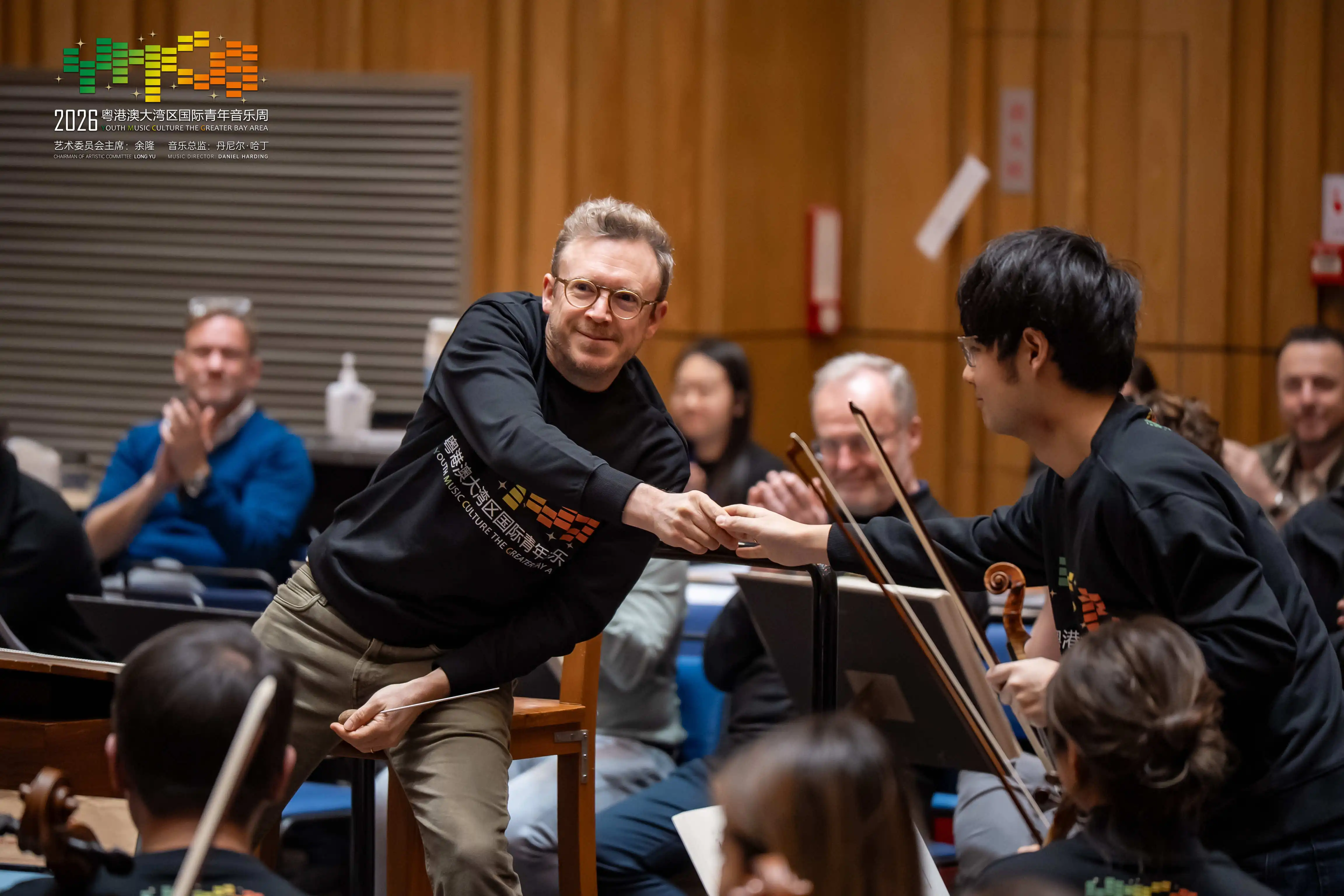 講述中國故事  助力灣區建設 2026粵港澳大灣區國際青年音樂周開啟灣區巡禮