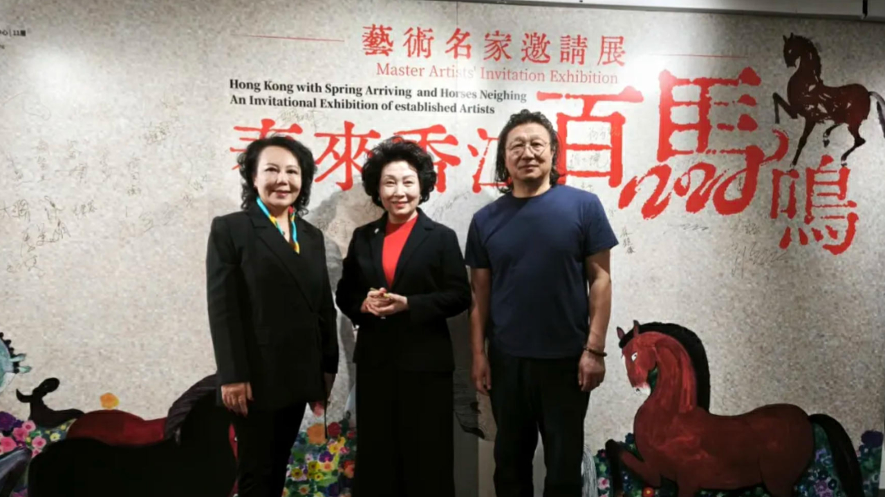 【展覽】香港中華聯誼會創會會長、銀紫荊星章獲得者鄭翔玲女士蒞臨境•美術館