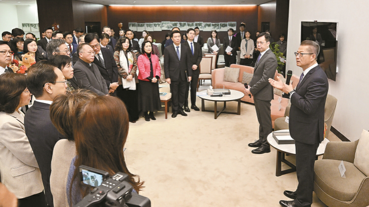 「十五五」為港發展指明方向 陳茂波：強化科技與產業連結服務國家