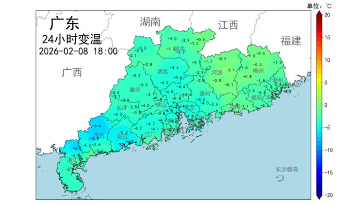 春運期間還有4次冷空氣影響廣東