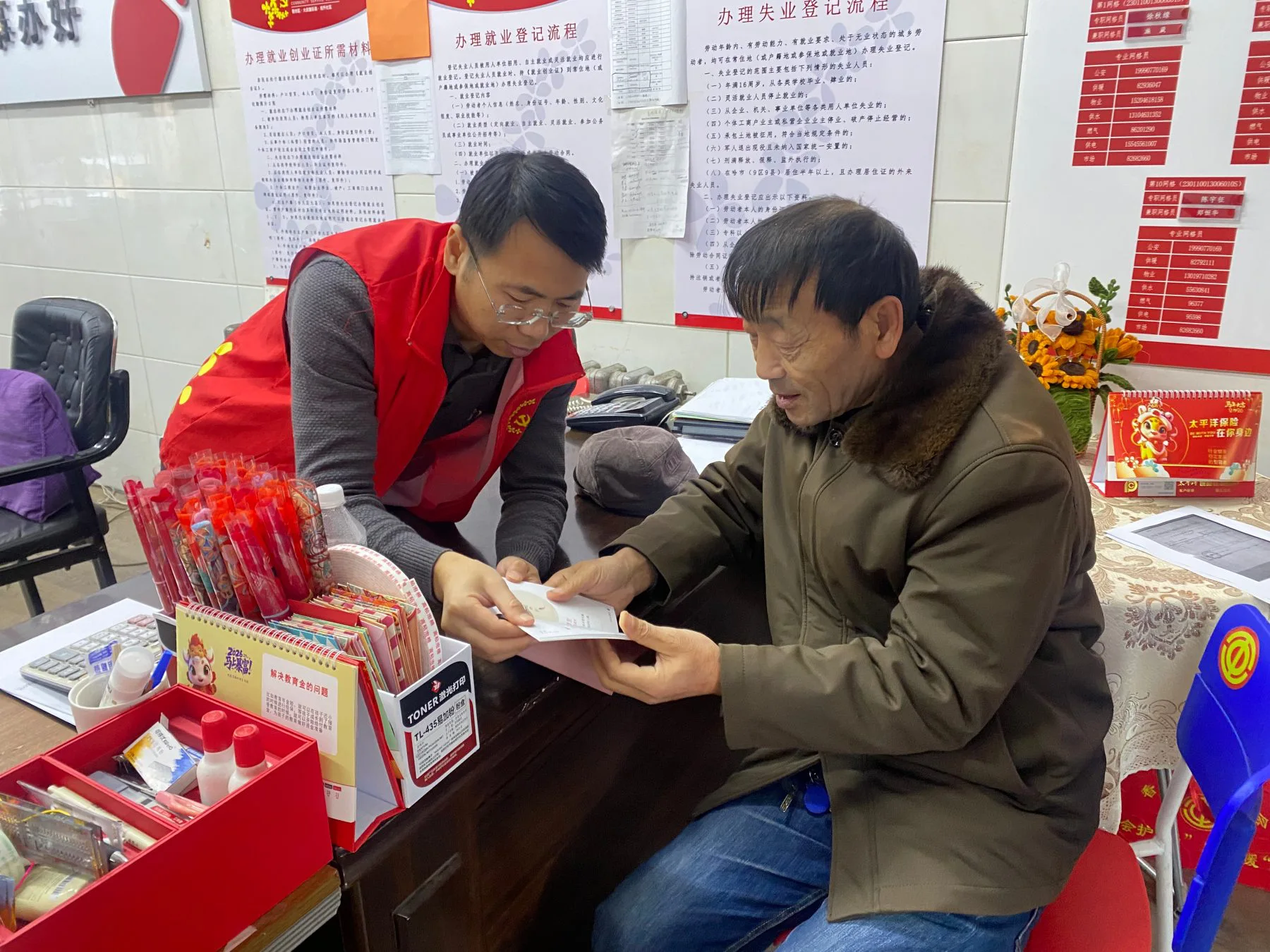 哈市香坊區大慶路街道開展冬季養生專題宣傳 助居民順時養護身心