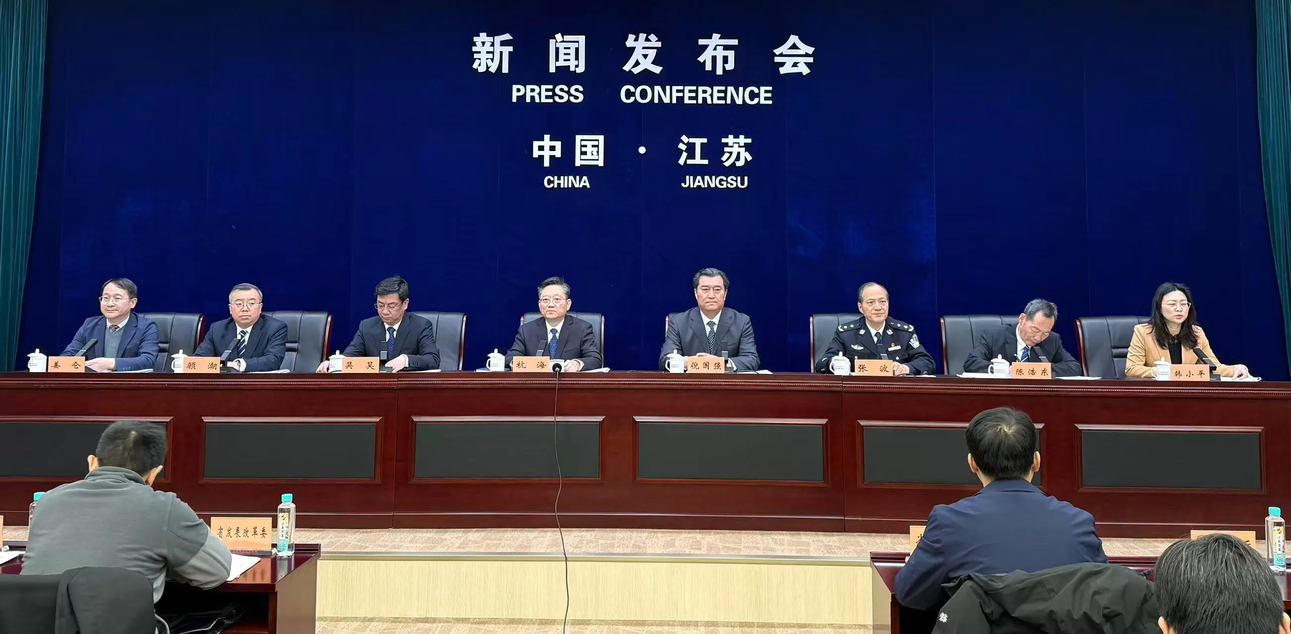 突出小切口可持續 江蘇2026年民生實事新項目佔比過半