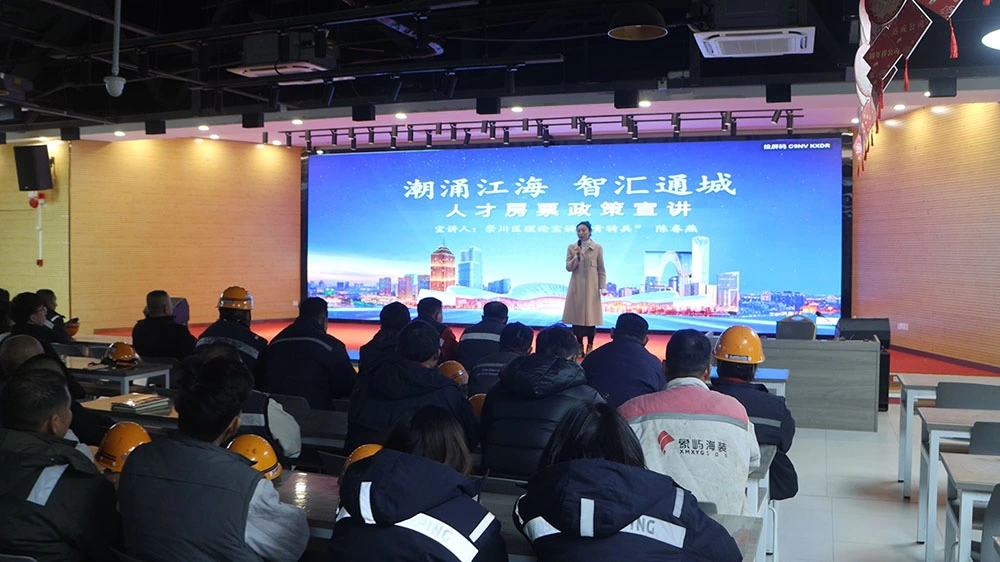 江蘇崇川「青騎兵」貼心宣講 助力人才房票政策深入民心