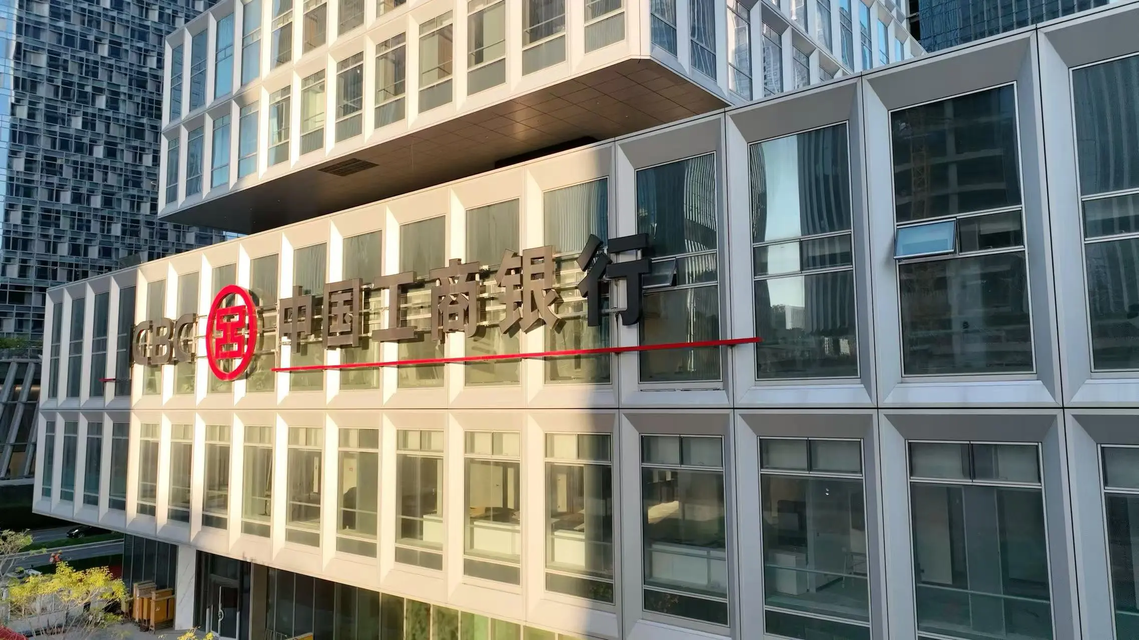 深圳工行開展2026年主題活動 暖心服務獲市民點讚