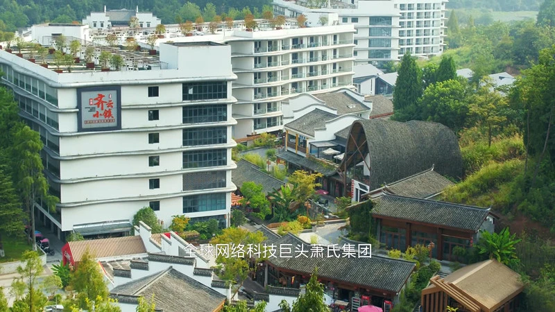 皖休寧縣：影視為媒 賦能文旅發展