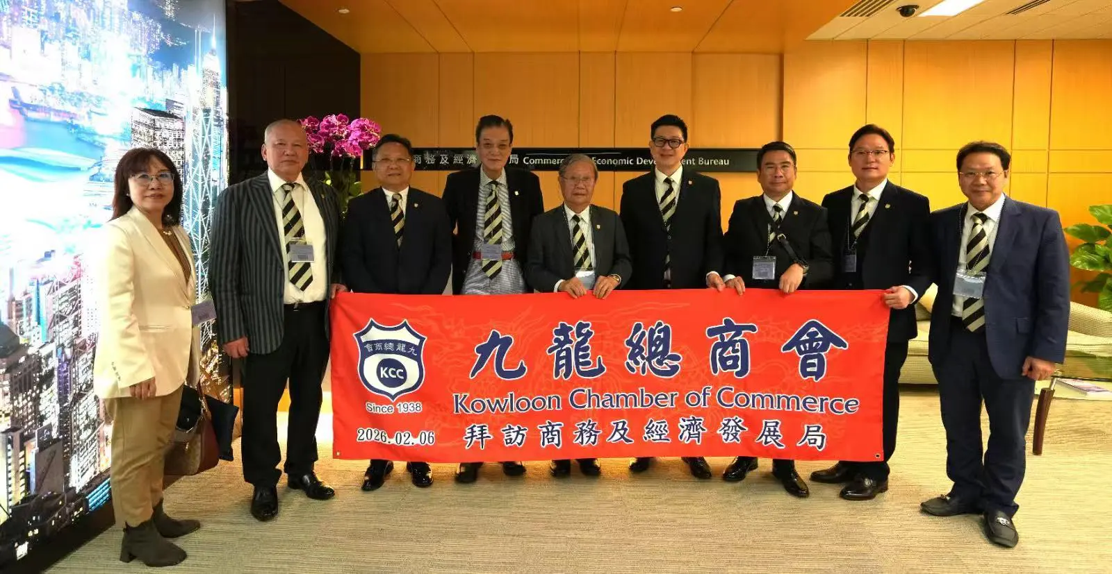 九龍總商會拜訪商經局共商發展新篇