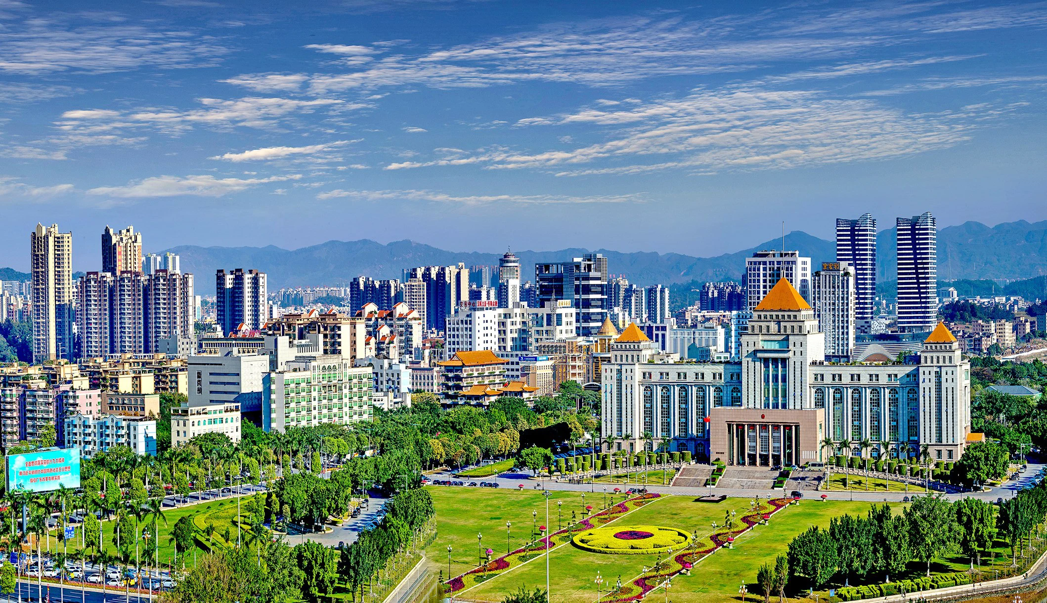 花都兩會定調「十五五」：信心 決心 恆心 繪就現代化新圖景