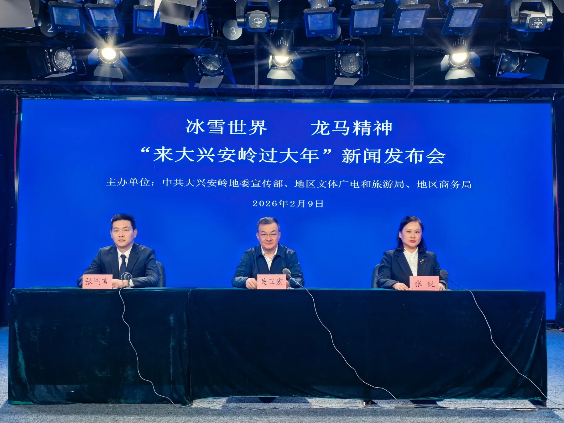 來大興安嶺過大年|多項惠民舉措點燃文旅消費熱情 解鎖最北冰雪年味