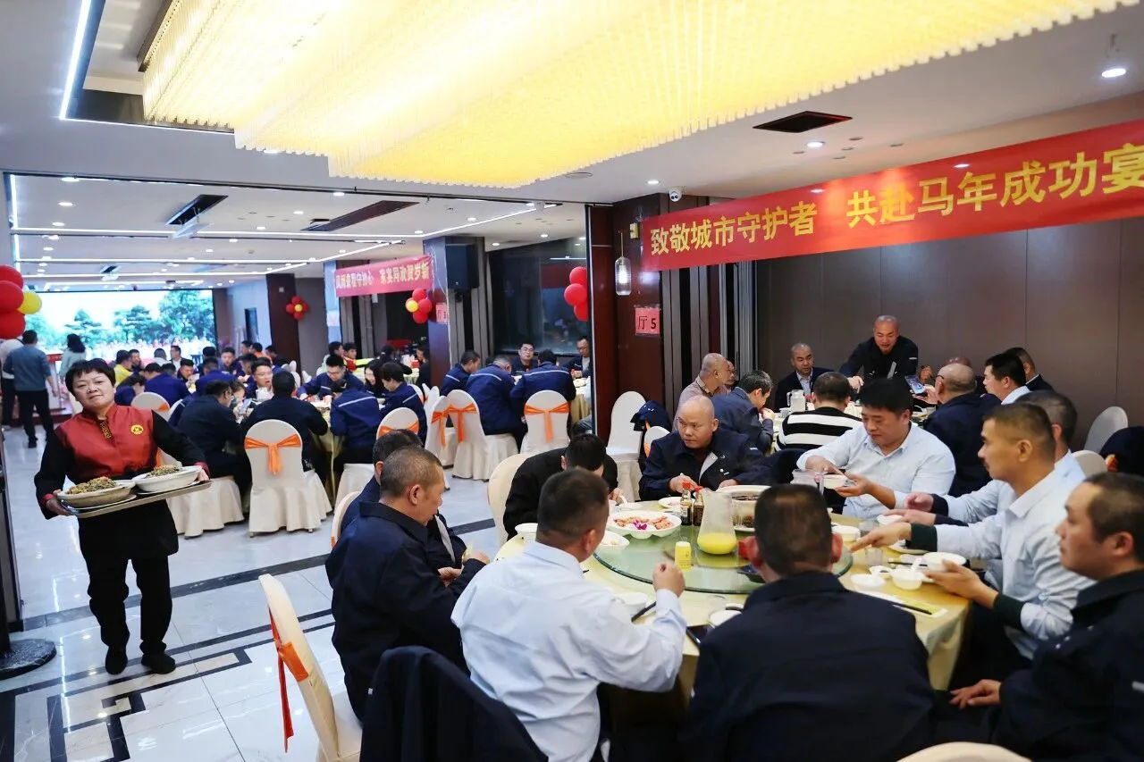 暖心！南安宴請220名一線職工代表共品「成功家宴」