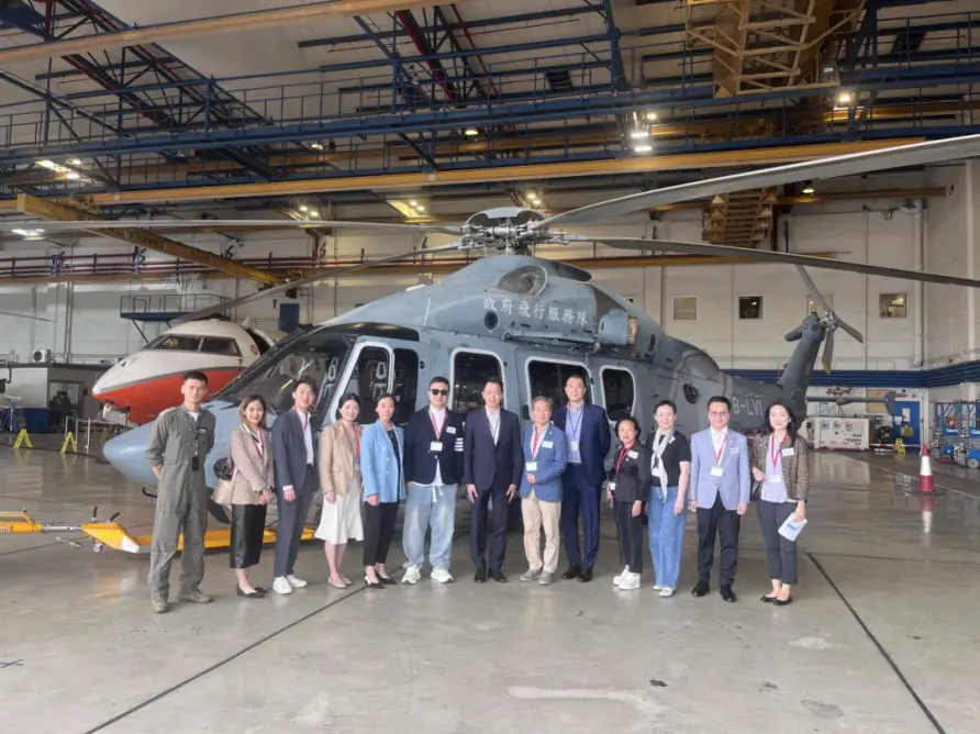 灣仔中西區工商業聯合會拜訪香港政府飛行服務隊