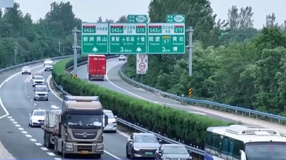 誰能運、怎麼運？重點液態食品散裝運輸准運規則明確