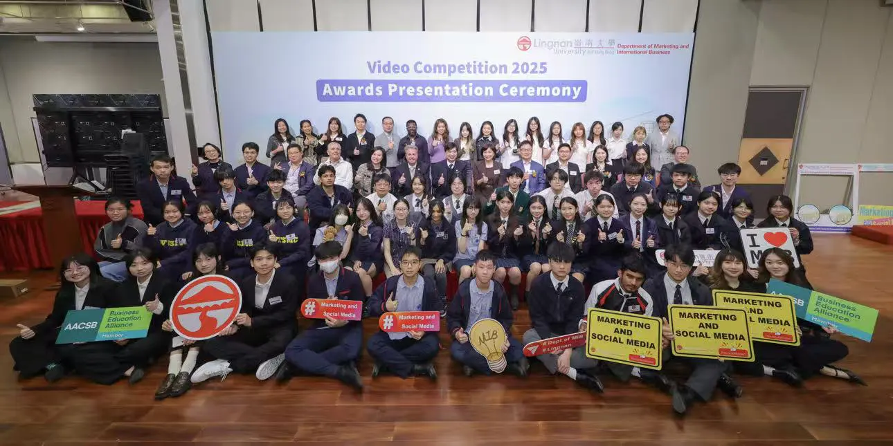 嶺大舉辦「我眼中的城市」短片創作比賽 吸引大灣區18支中學隊伍參加