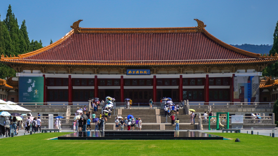 江蘇通報：南京博物院擅自出售《江南春》圖卷等造成文物流失