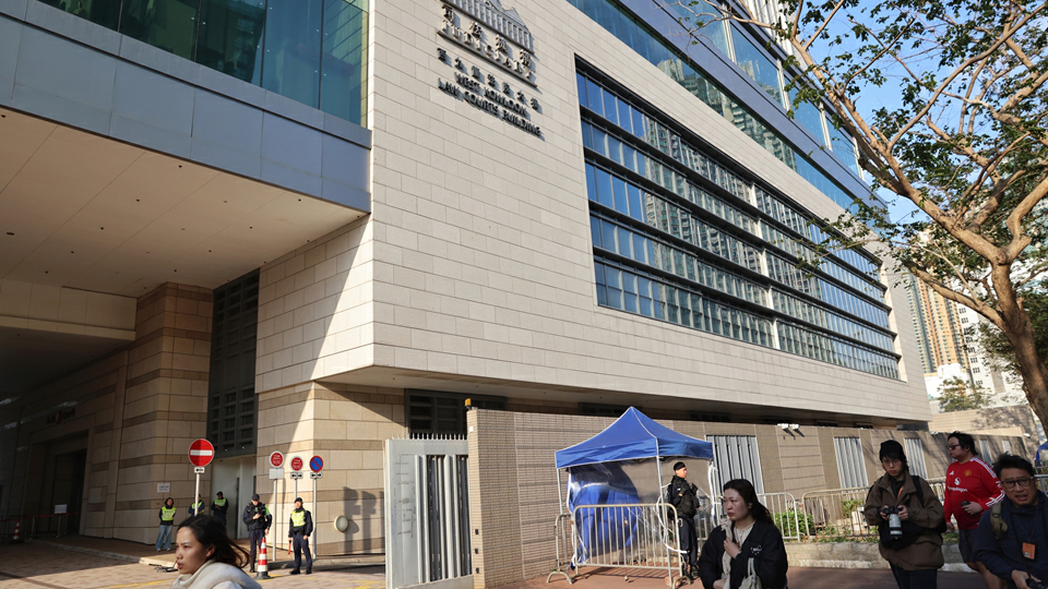 新華時評｜黎智英案判決結果彰顯法治正義