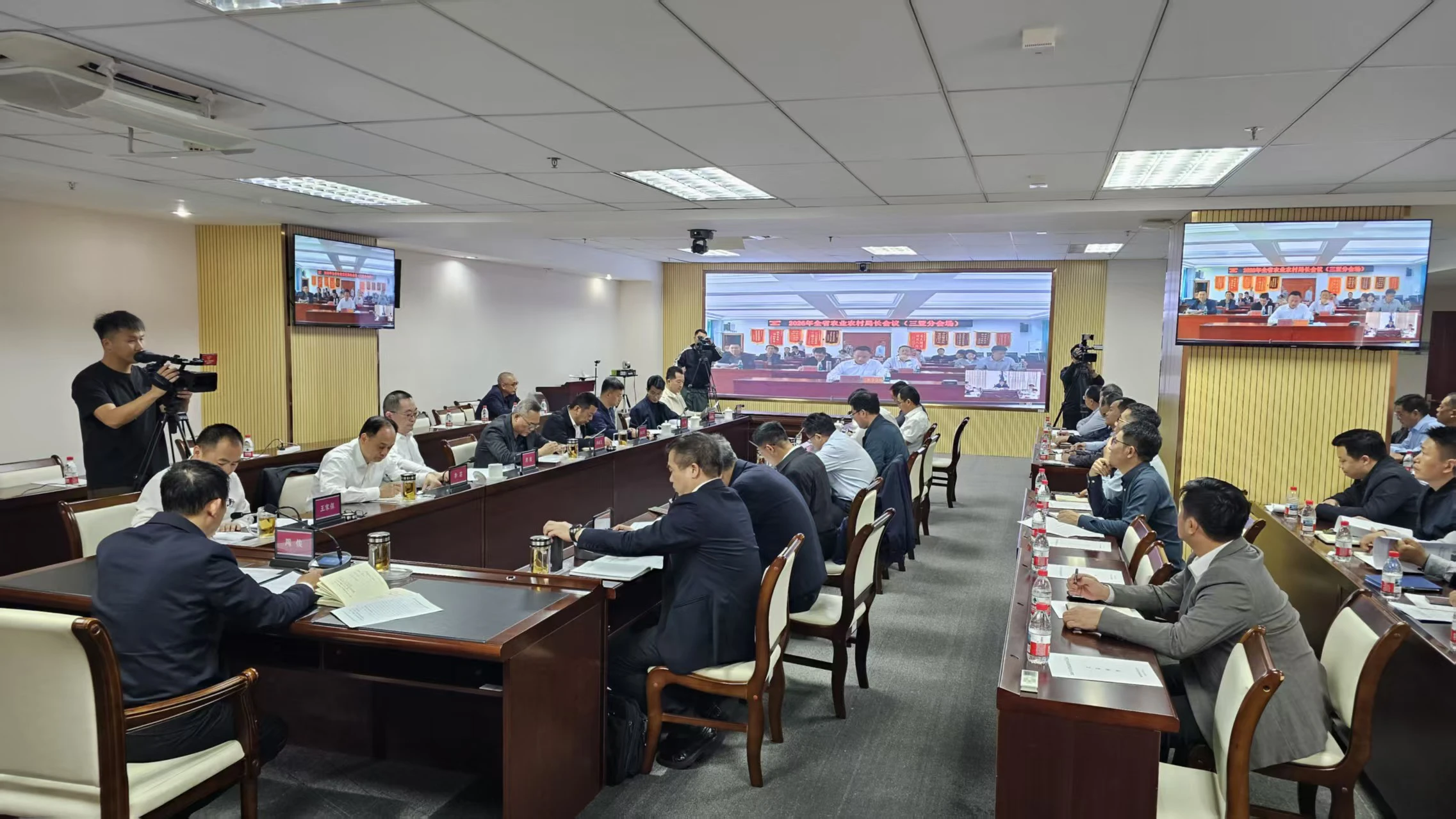 2026年海南全省農業農村局長會議召開 聚焦農業延鏈補鏈、「海南鮮品」品牌提升