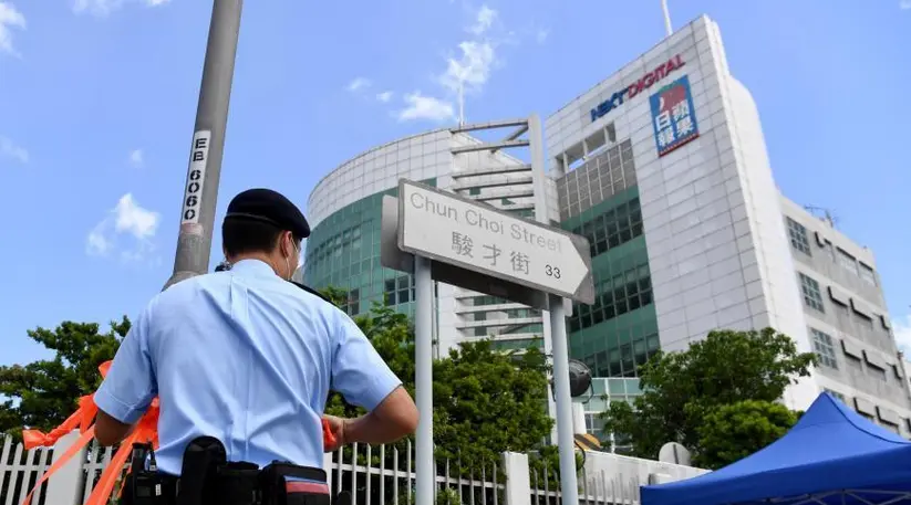 黎智英案丨香港江蘇社團總會堅決支持香港特區對黎智英及其同伙依法判刑