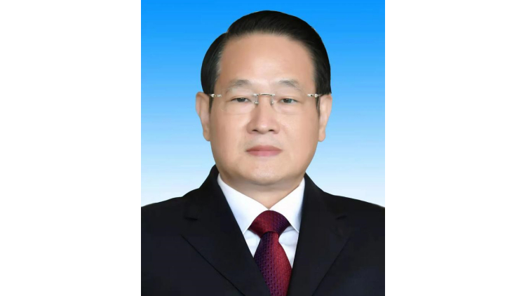 涉嫌嚴重違紀違法 易煉紅接受審查調查