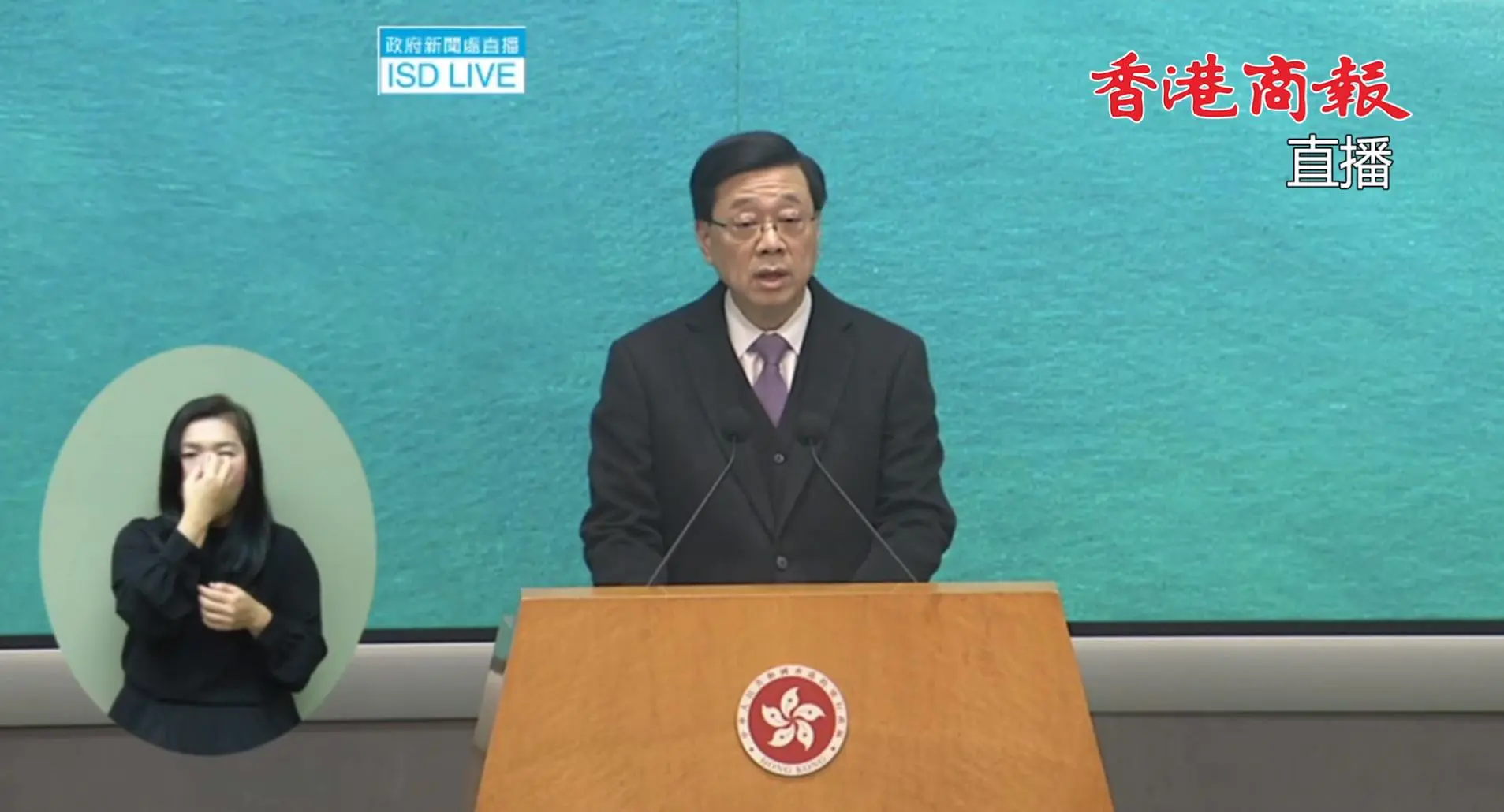 直播丨行政長官李家超會見傳媒