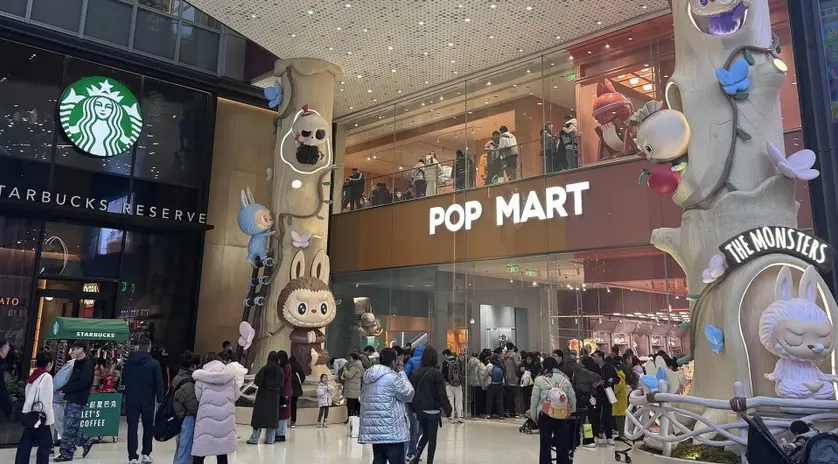 泡泡瑪特升近4% 去年售逾億隻THE MONSTERS