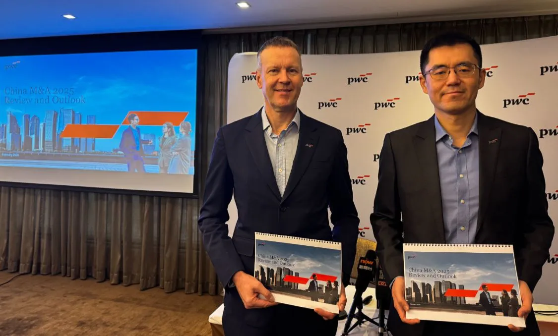 中國併購市場強勢回暖 2025年交易額飆升47%