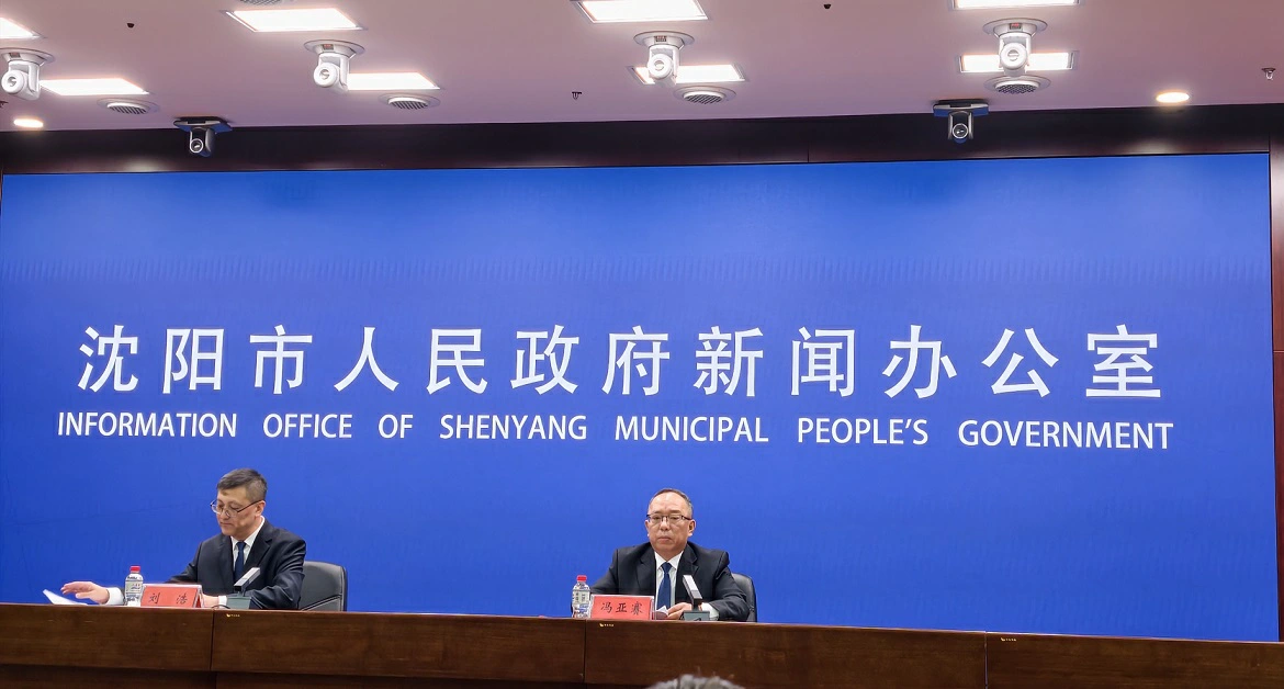 瀋陽入選全國有獎發票試點  2.6億元獎金激發消費活力