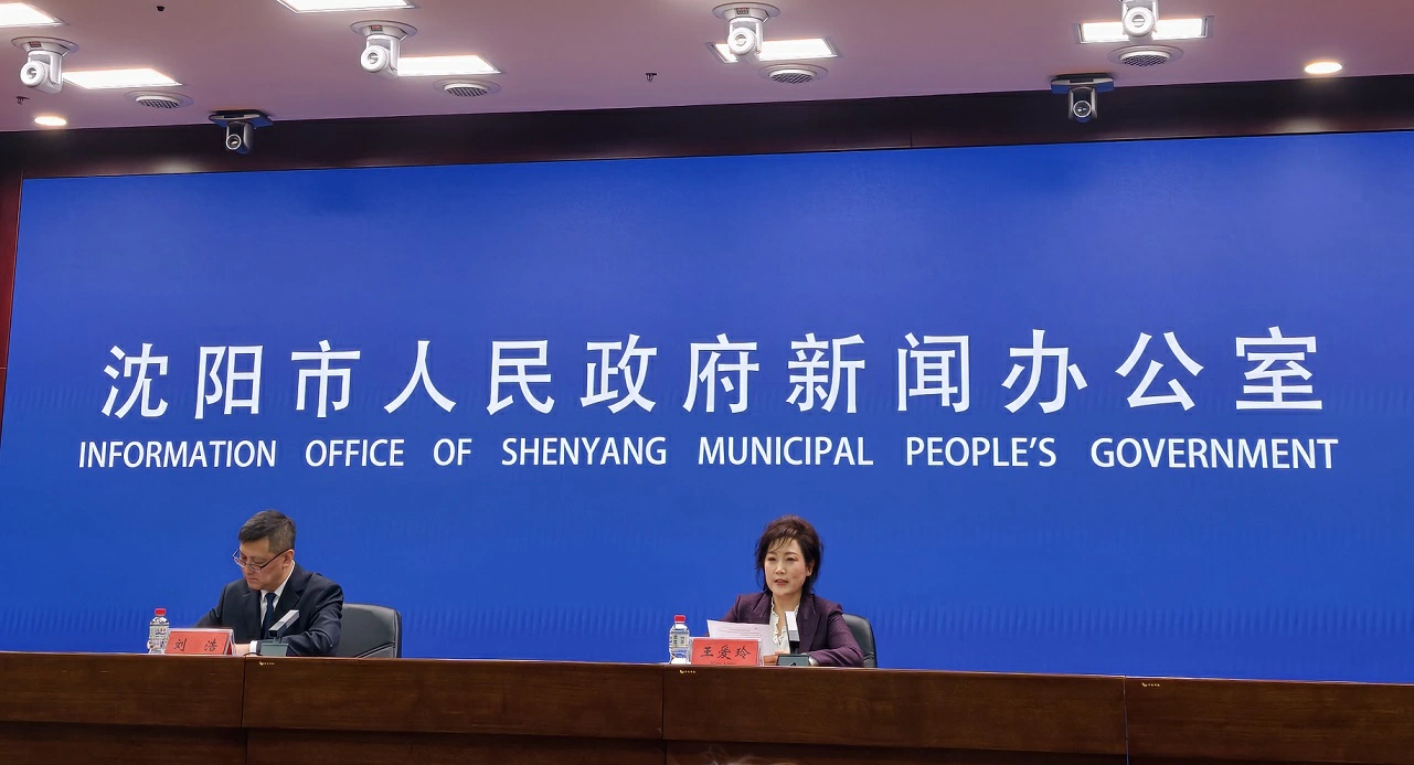 夜讀夜秀夜暢遊 博物館裏覓新春 瀋陽文旅五大舉措打造年味新體驗