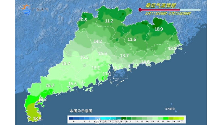 廣東氣溫趨於回升