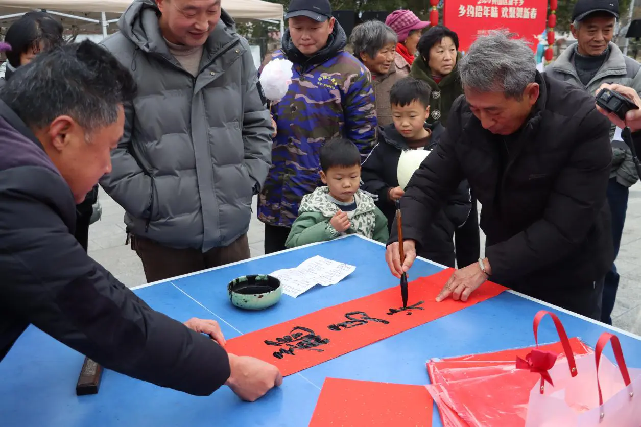 皖黃山區：廉潔春聯送上門 風清氣正賀新年