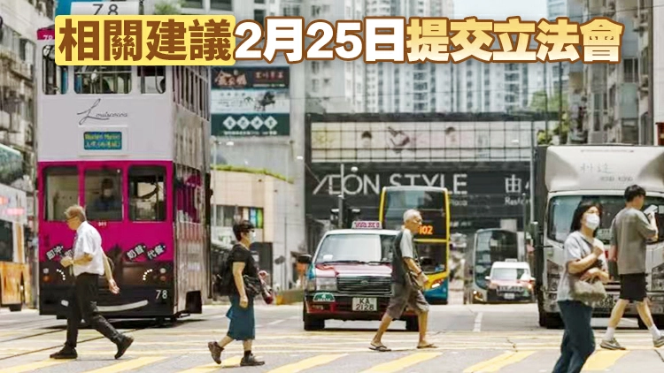 本港法定最低工資擬調升至43.1元 料5月1日實施