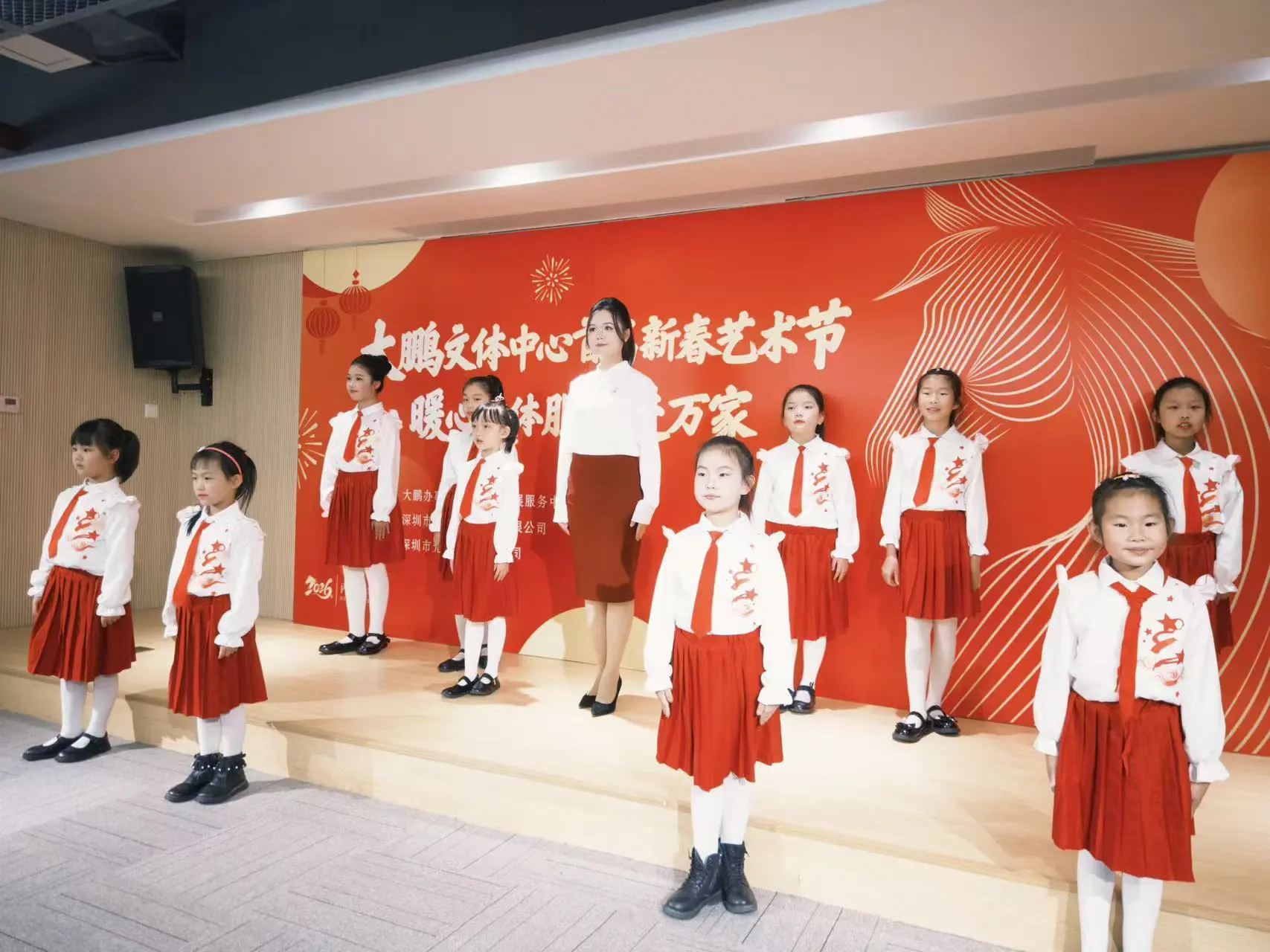 深圳大鵬辦事處首屆新春藝術節舉行