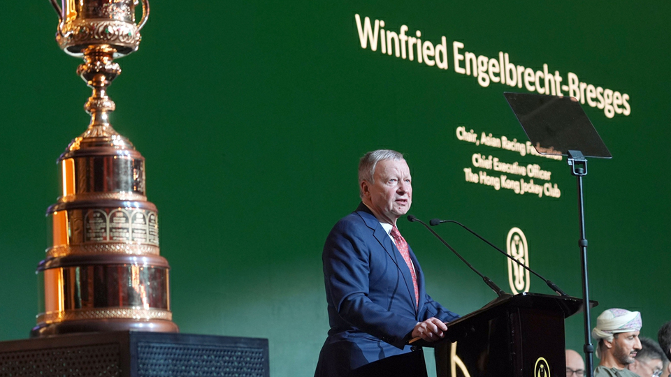 第41屆亞洲賽馬會議沙特揭幕 應家柏：賽馬運動為社會帶來莫大裨益