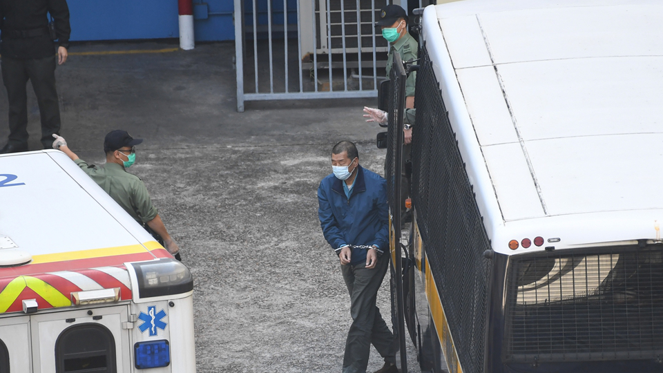 黎智英案｜香港新聞聯：堅決支持法院判決 捍衛香港法治根基