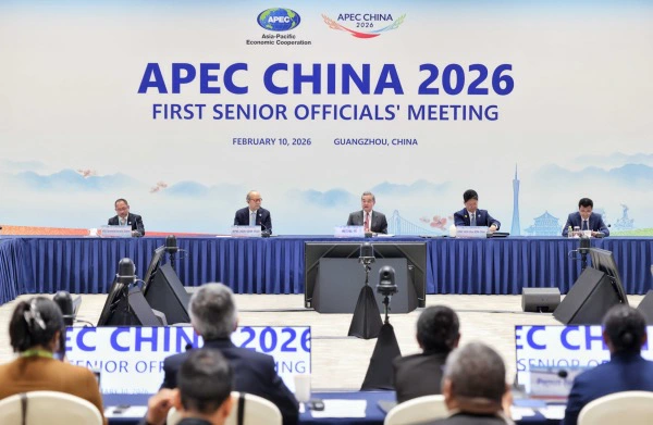 2026年亞太經合組織（APEC）第一次高官會在廣州開幕  王毅：積極拓展亞太自貿區建設路徑 推動制定互聯互通升級版藍圖
