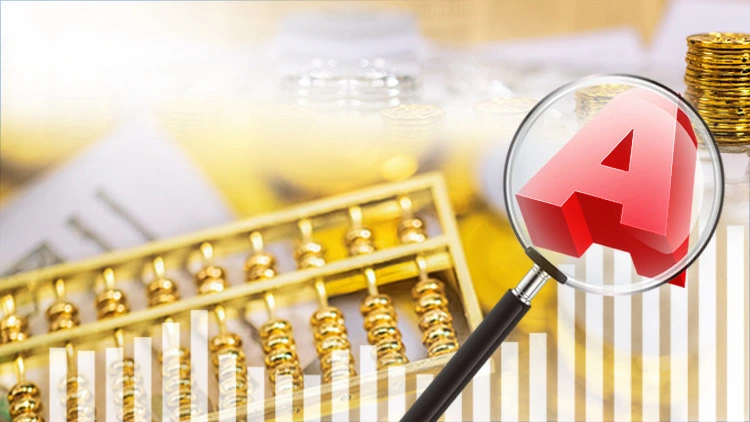 歌禮製藥：選定口服胰澱素受體激動劑多肽ASC36進行臨床開發